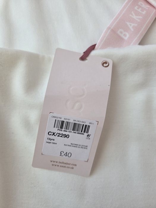 Ted Baker  детско