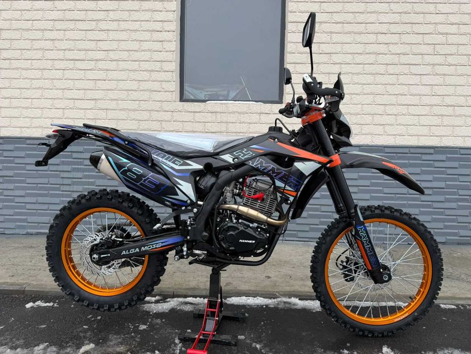 Хамер250-300 куб