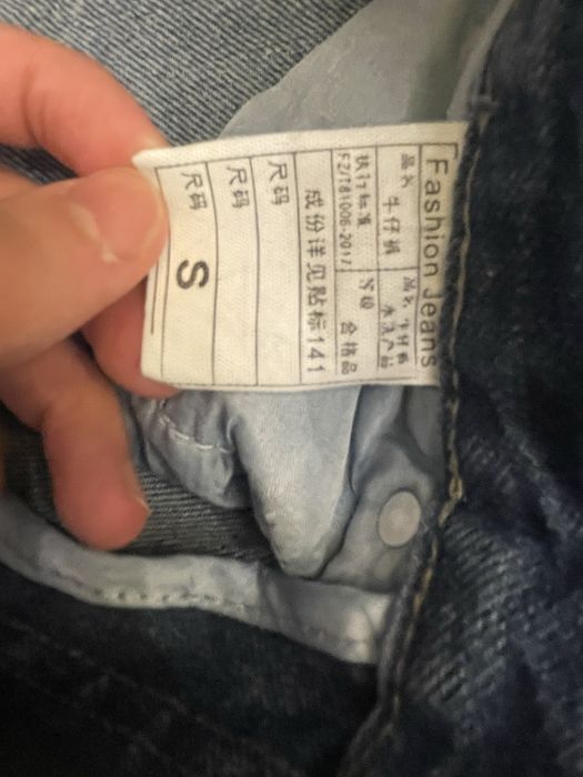 продаю светлые фларед джинс