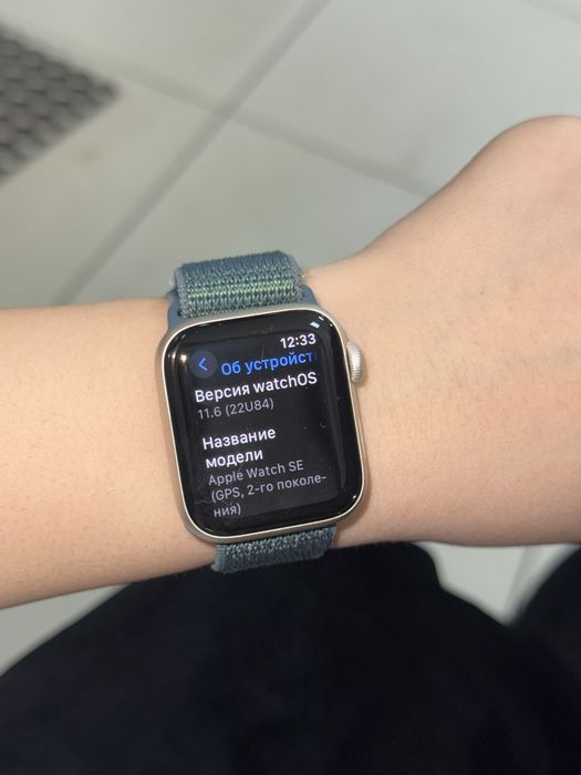 Продается apple watch