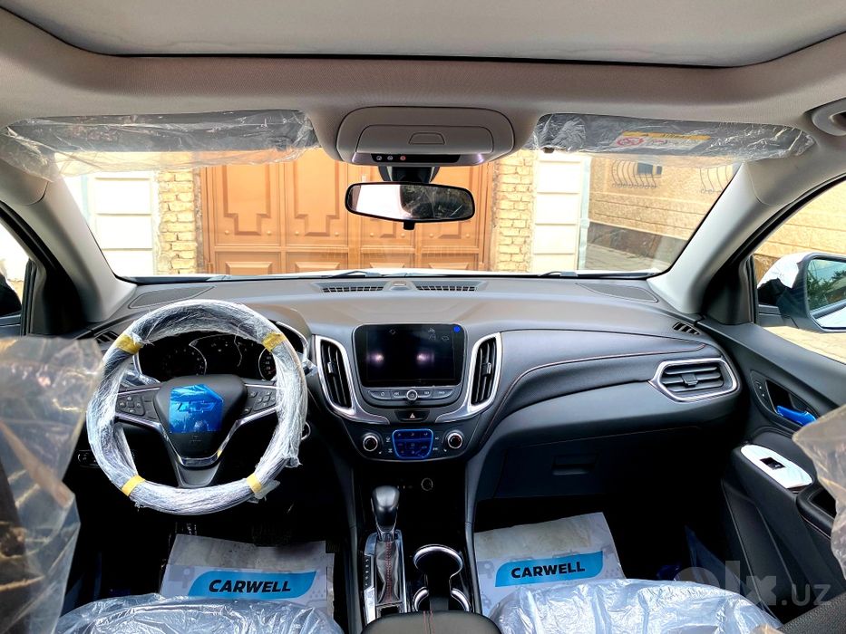 Equinox full 2020yil