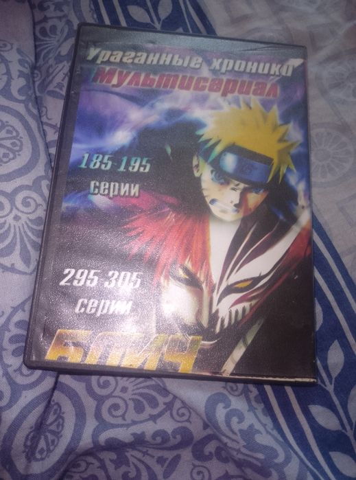 Продам ПК диски без торга