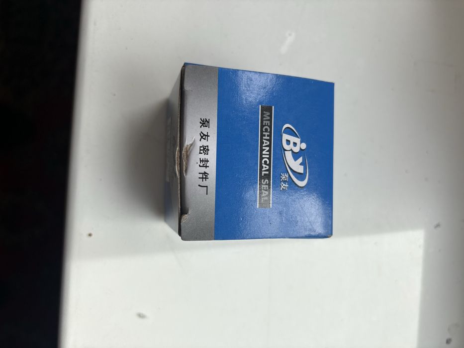 Механическое уплотнение для водяного насоса