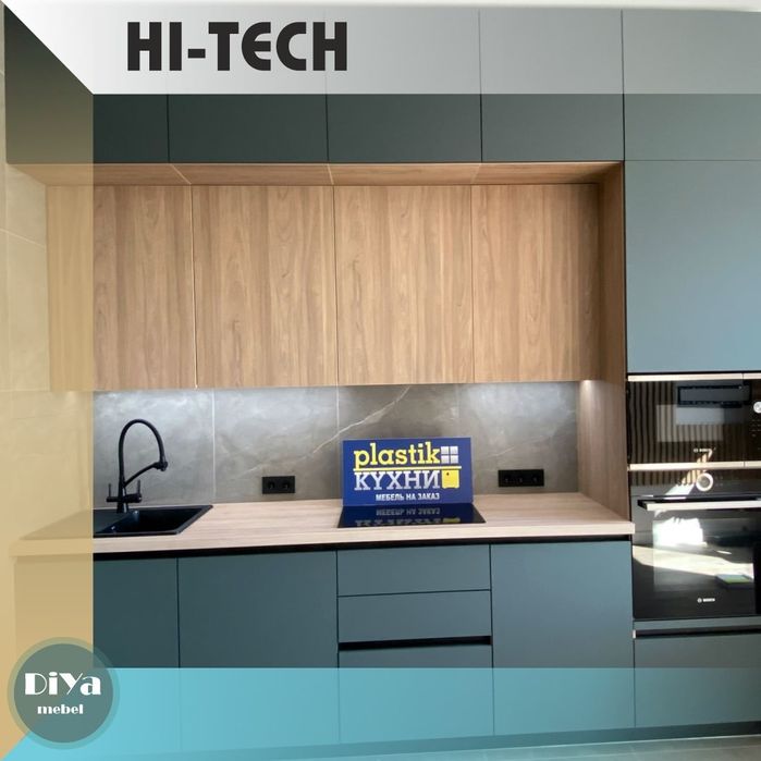 Oshxona mebel, kuxonnya mebel