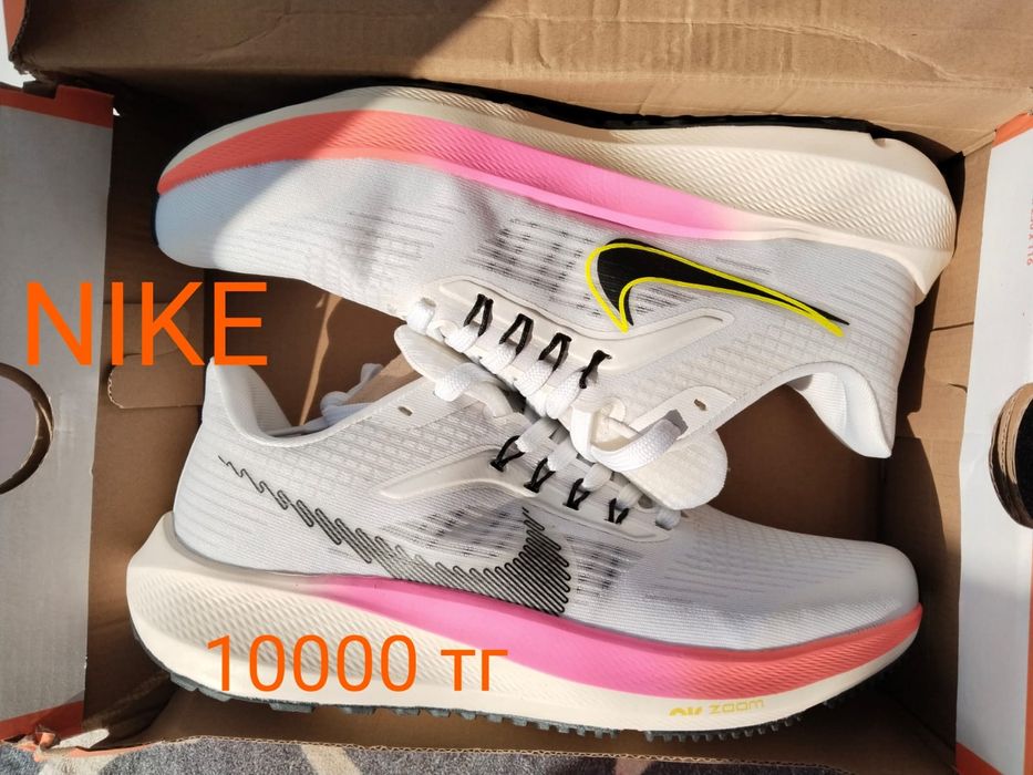 Кроссовки, новые, разные