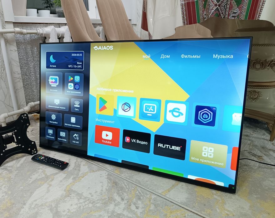 ТЕЛЕВИЗОР Smart 43" с Интернетом.