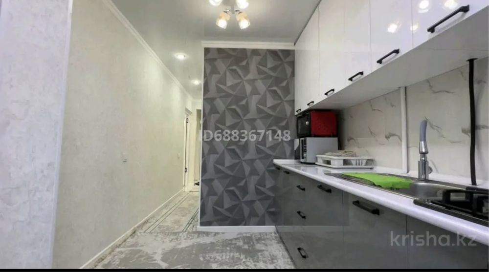 4 бөлмелі үй сатылады