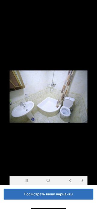 Продаётся дом в старом городе