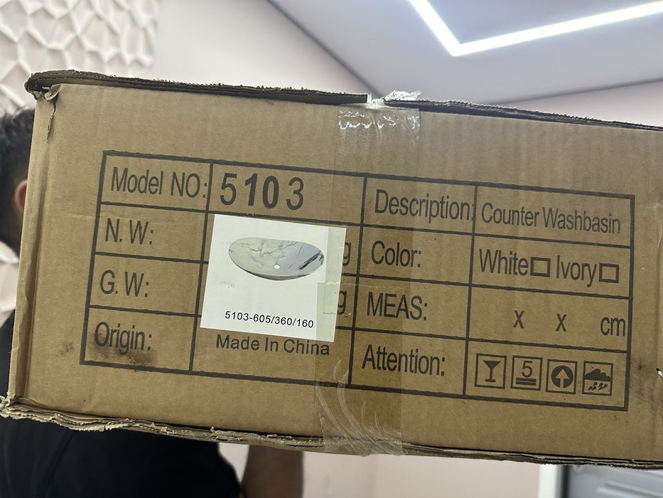 Раквину и туалет нависной