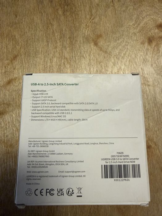 Переходник для жёсткого диска 2.5