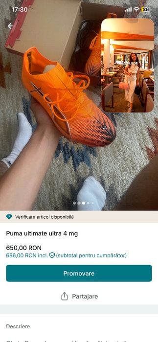 Puma elite ultra ultimate 6 mg