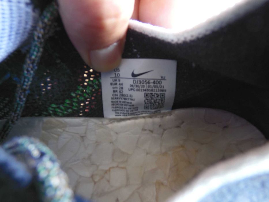 Nike Space Hippie 01 Obsidian - 40 и 44 номер Оригинални!