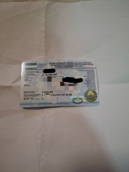 Метирка сотилади