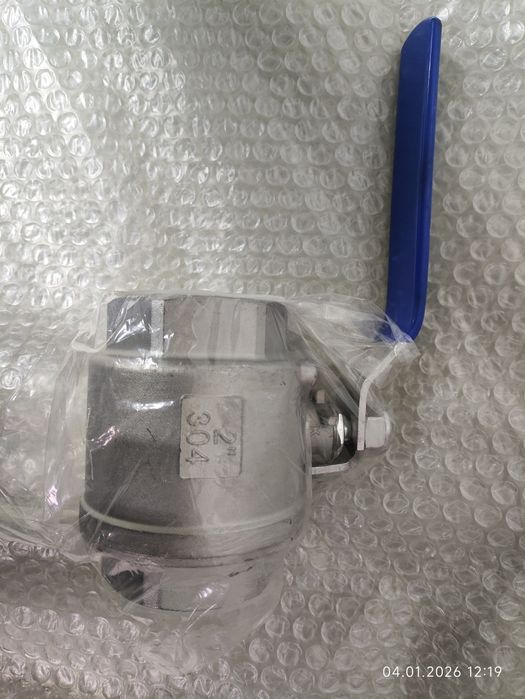 Шаровой кран из нержавейки DN50