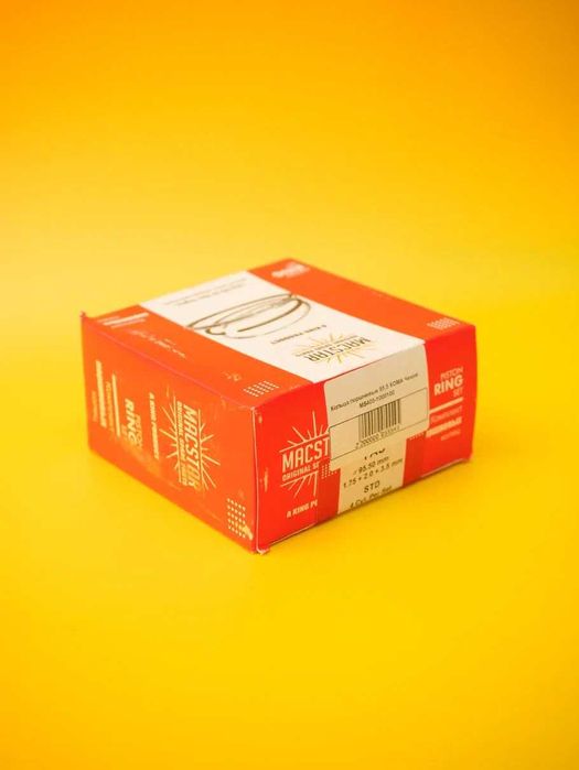 Поршневые кольца Газель