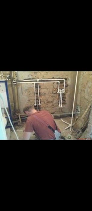 Сантехник не дорого