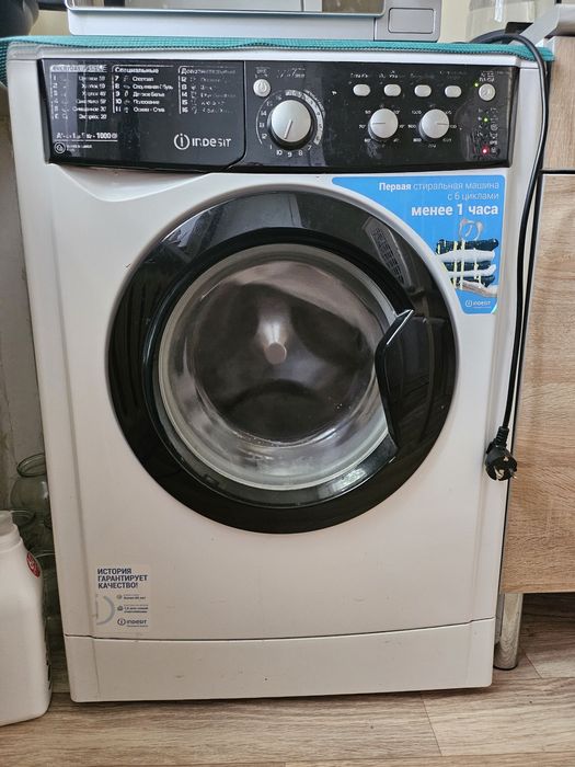 Продам стиральную машинку