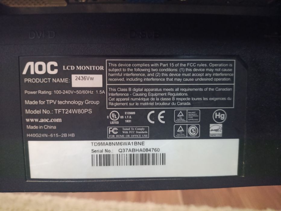 Монитор 24" AOC 2436Vw (Full HD) + все кабели