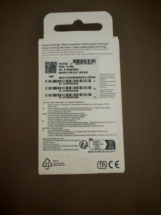 Galaxy smarttag2