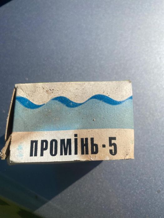 Продам проводную катушку промень-5