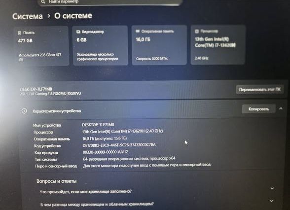 Asus TUF F15 (Qora rang) — Holati ideal, yangidek