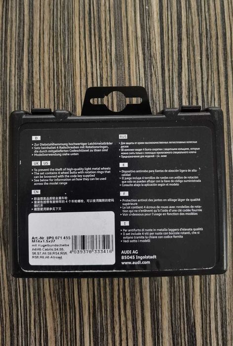Antifurt Roti OE Audi 8P0 071 455 M14X1,5x27