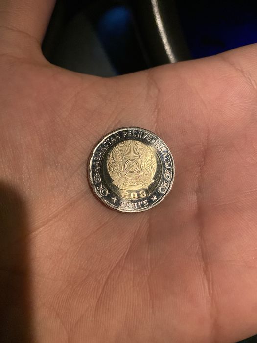 Продам юбилейную монету 200тг