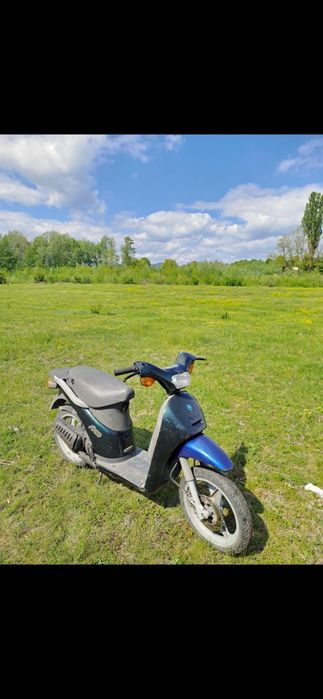 Vand Piaggio Free