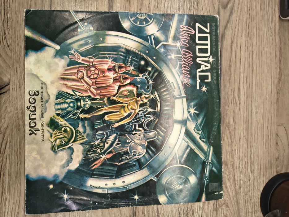 Пластинки разные