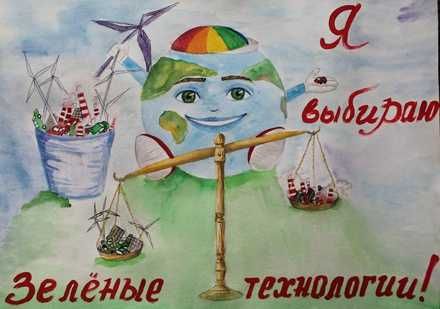 Майонезная Паста-Соус