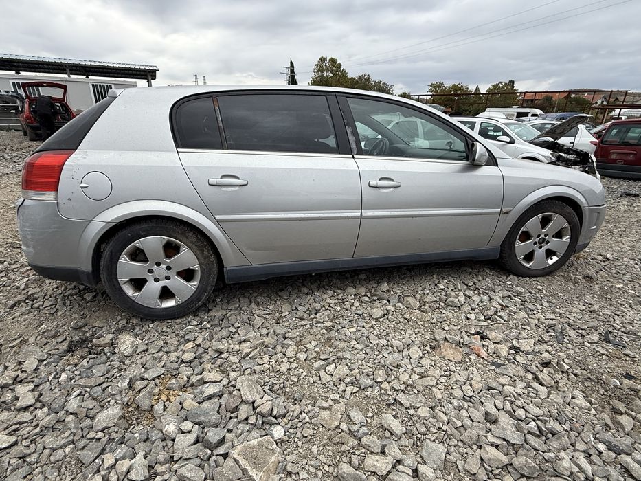 Опел Сигнум 2.2 DTL 125кс на части