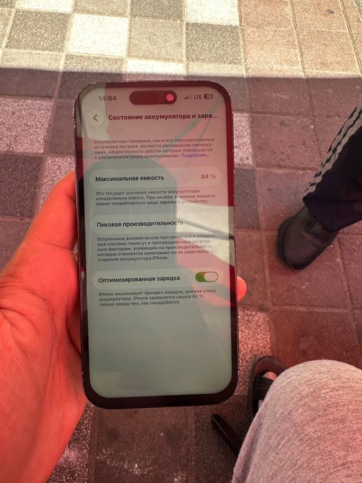 Iphone 14 pro 128 xotira