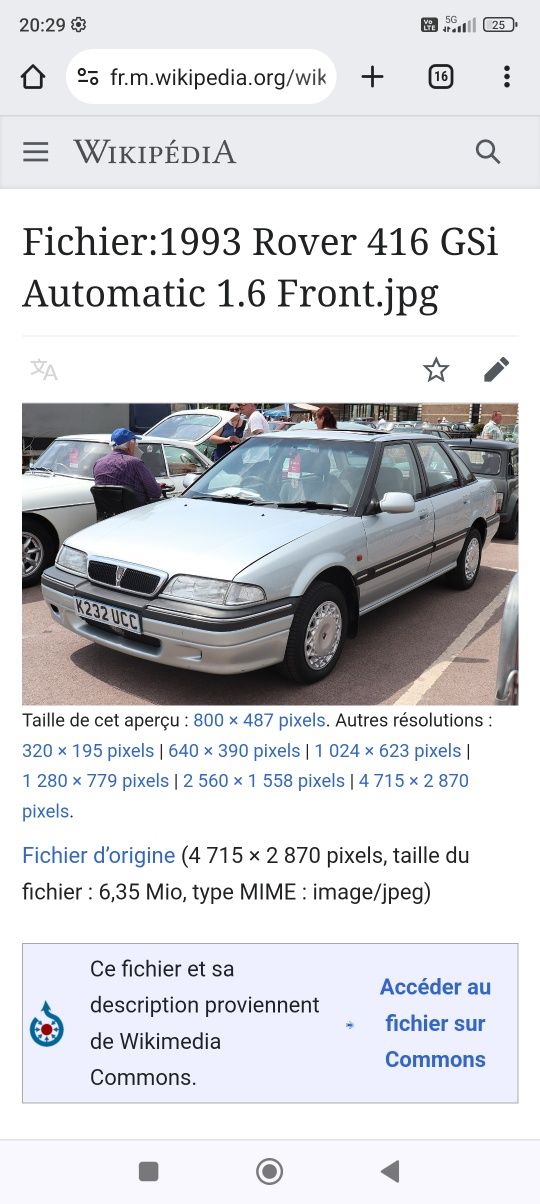 Rover 416 на части гр. Стара Загора Загорка • OLX.bg