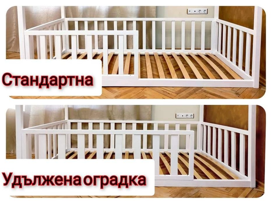 Модел: "ТЕДИ" | Детско легло Монтесори | Легло Къщичка