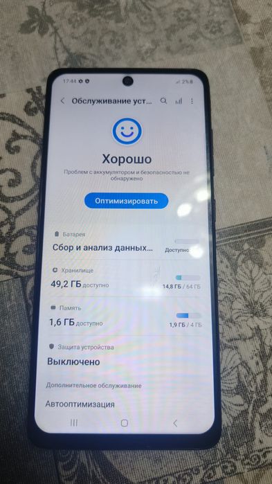 Продам Самсунг а51