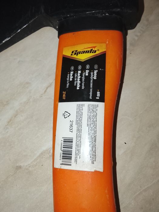 Топор и молоток слесарный