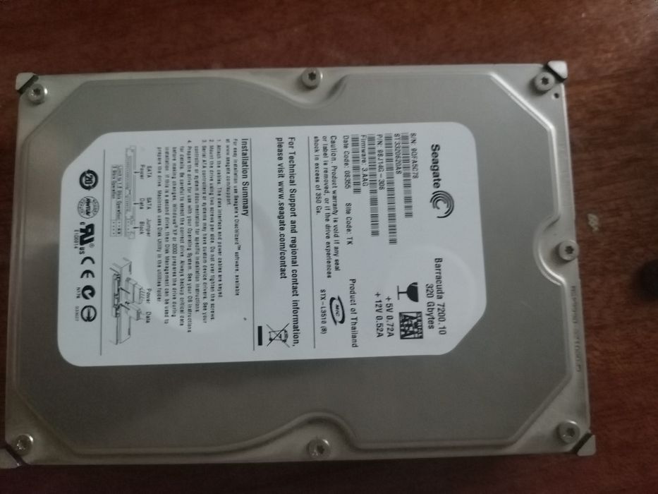 Продаю жёсткий диск