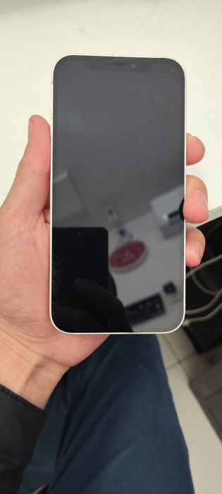 Iphone 12.  ideal