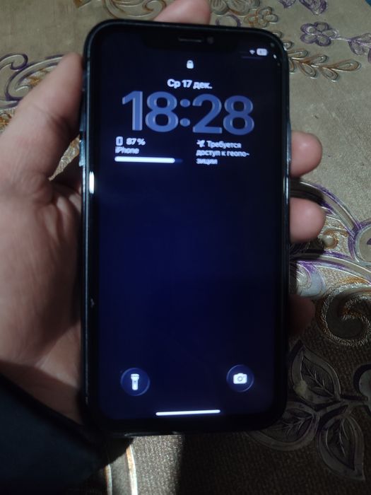 iPhone 11. 128GB