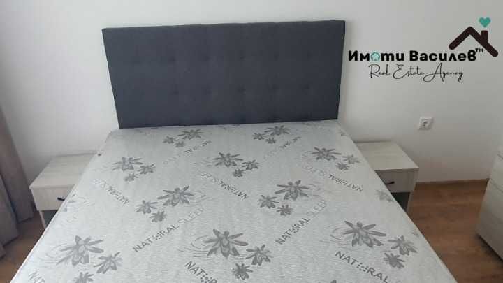 Дава под Наем 2-СТАЕН град София, Сухата река