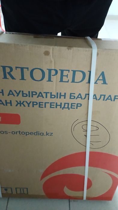 Ходунки новые продаю продаю