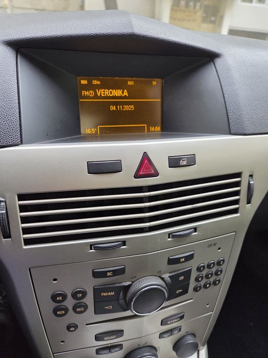 Open Astra 1.6 газ/бензин