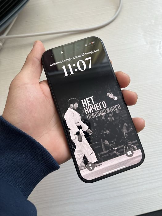 Iphone 16 с гарантией