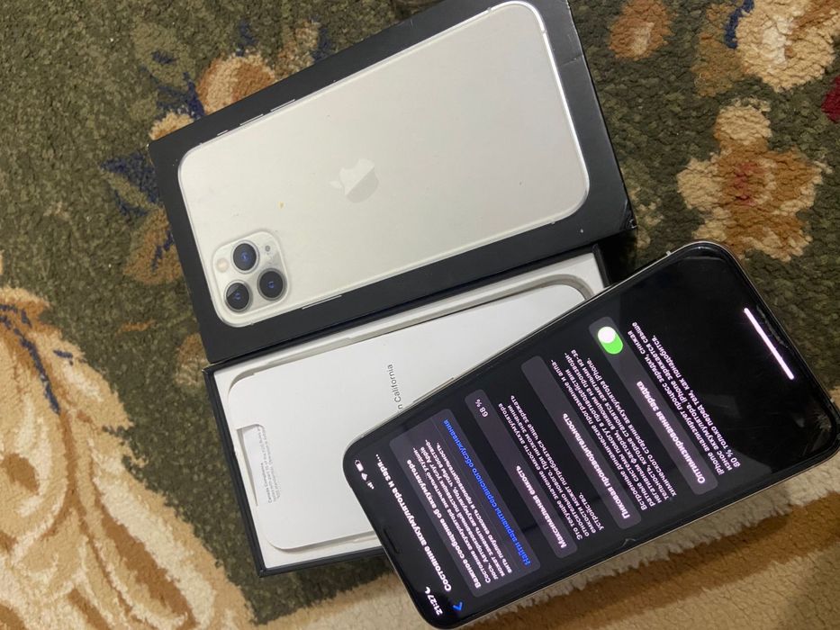 Аифон 11про цена 55000