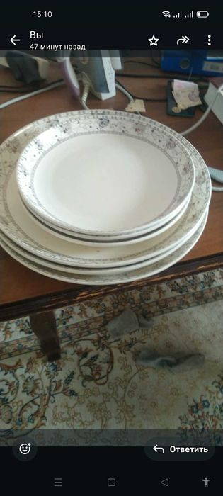 Набор посуды на құдай тамак