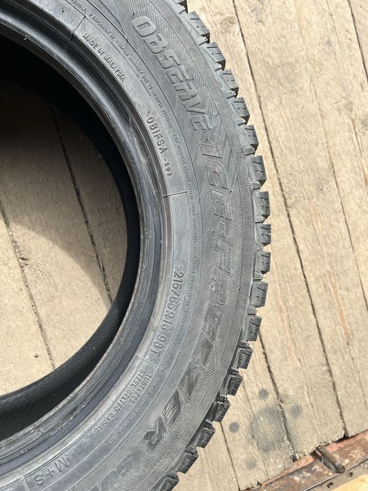 Резина R16 зимняя