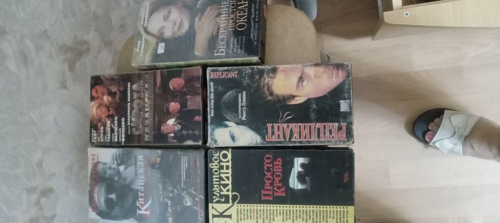 Продам видеокассеты продам видеокассеты