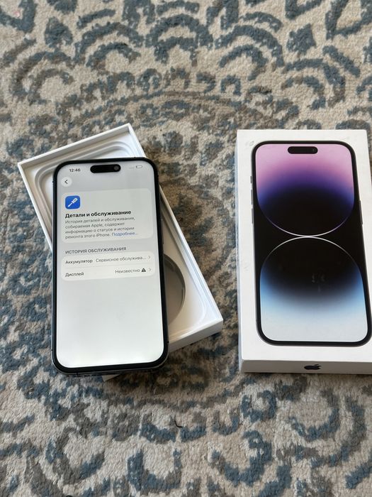 Iphone 14 pro 256gb / Айфон 14 про 256гб