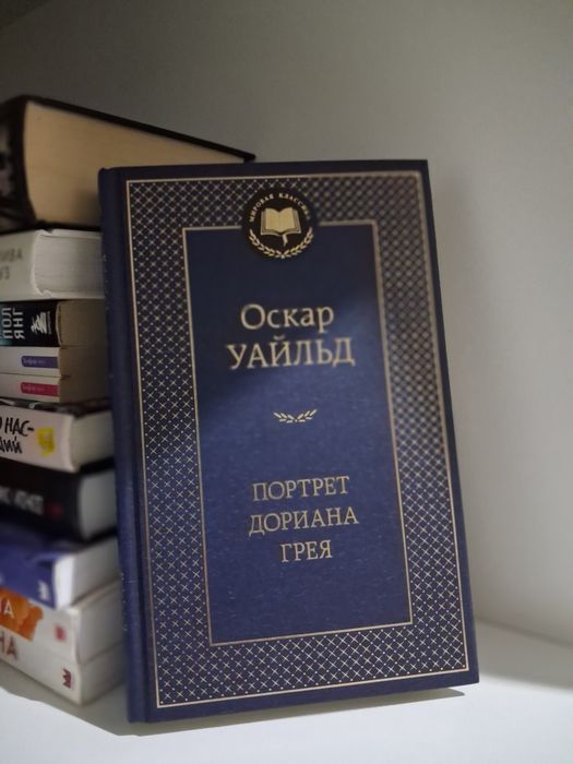 Продаю книги, цены разные
