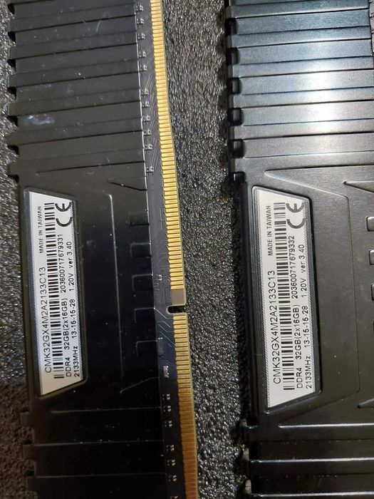 32GB DDR4 2133Mhz - RAM памет